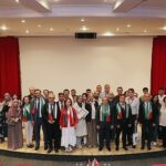 DEÜ’de Gazze İçin Bilim ve Akademik Dayanışma Buluşması